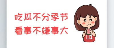 日韩在线电影